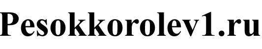 Constra